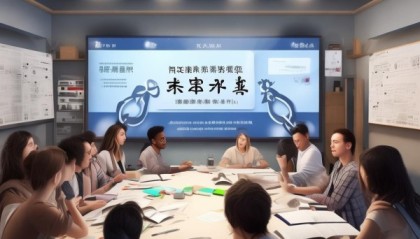 解析速考校信息咨询服务，您如何高效备考？