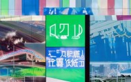 浩轩车信息咨询服务，助力您的出行更高效