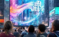 杭胜信息咨询服务，时代的机遇与挑战