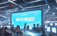 泓帆信息技术咨询，助力您的数字化转型