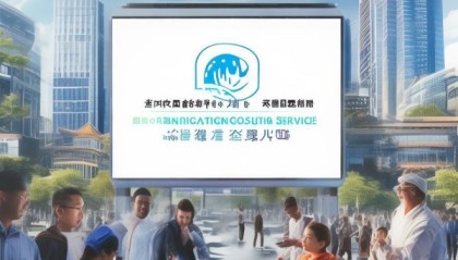 洛川县信息咨询服务，助力社会发展的新引擎