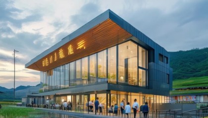 贵州信息化管理咨询中心助力乡村振兴数字化转型