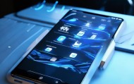 智天信息技术咨询app，技术驱动的高效解决方案