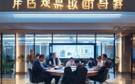 金福信息咨询服务部，创新与专业并重