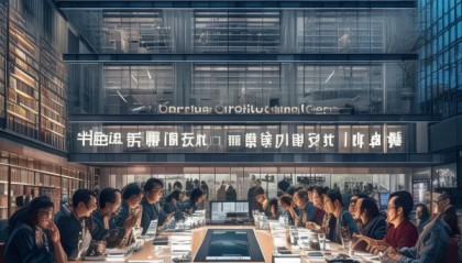 东安诗涵信息咨询服务中心，助力学术研究与创新