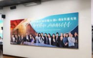 徽州信息化咨询公司招聘公告
