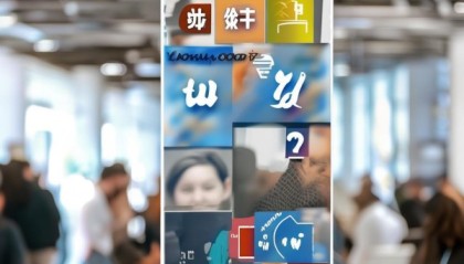 河南英策信息技术咨询招聘，你是否适合？