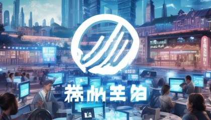 重庆娇美信息技术咨询有限公司，技术驱动，创新引领，成就未来