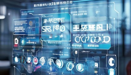 信息化咨询助理岗位招聘要求解析