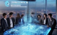 振洪信息咨询服务，助力企业实现精准决策的高科技解决方案