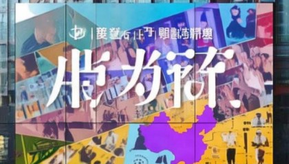 肥城小贝壳劳务信息咨询服务，助力企业精准服务