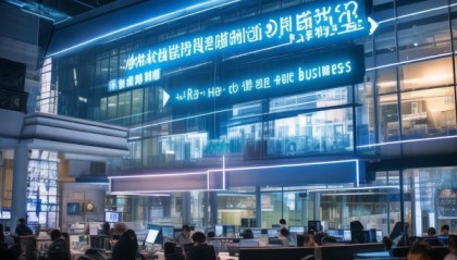 七台河信息化咨询哪家强？推荐这家咨询公司