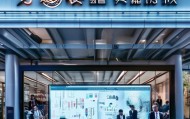 隆伯祥信息咨询服务中心，助力企业成功转型