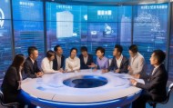 井研芸宏信息技术咨询服务部，助力企业数字化转型