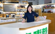 专业安心驾驶咨询