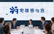 解析嘉房产信息咨询服务，为您的房产保驾护航