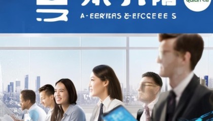 高效沟通，精准服务—谦泰信息技术咨询电话的全面解析