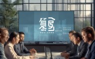 玉州信息咨询服务，助力企业发展与民生保障