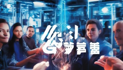 勇哥汽车信息咨询服务部，赋能未来，提升效率，成就卓越。