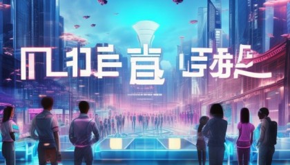 智创中国·长沙翠羽信息技术咨询，助力未来！