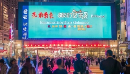 郑州信息技术咨询电话是371-86888888（郑州科技发展有限公司）和371-8688888（郑州信息科技有限公司）。