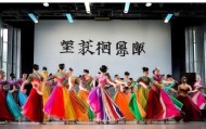 唐唐舞蹈信息咨询服务部，专业的舞蹈信息咨询服务解决方案
