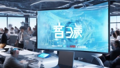 万宏信息技术咨询电话，推动企业创新的有力工具