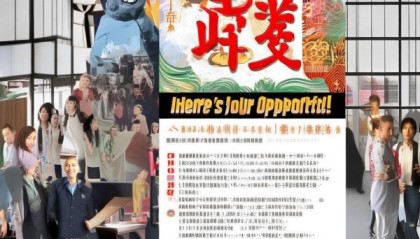 卫明信息咨询服务部招聘！这里有你的机会！