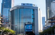 北京高思征信信息咨询服务，助力您摆脱财务困境