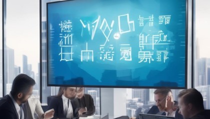 卓群商务信息咨询服务，助力精准决策的职场利器