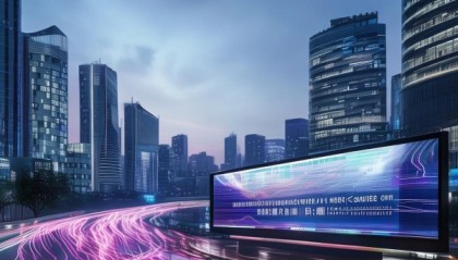 智能城市建设，武汉信息化咨询招标公告