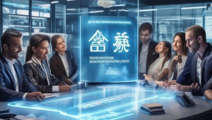 咸丰信息咨询服务助力信息时代创新变革