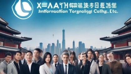 西安恒上信息技术咨询有限公司，创新驱动时代发展，成就未来