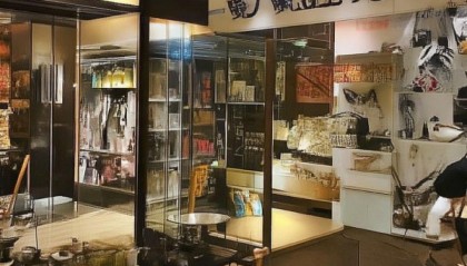 惠州市信息化物流价格咨询，一场数据驱动的市场机遇