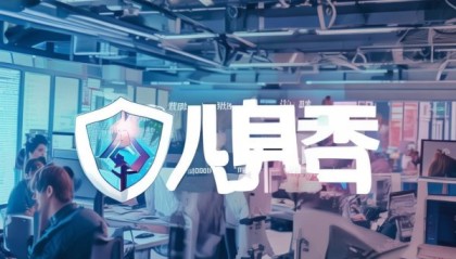 莆田信息技术咨询电话，助力企业发展