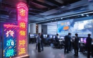 余姚信息咨询服务部，Unique Solutions for Your Information Security Needs