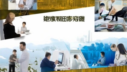 遵义咨询服务招聘信息