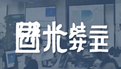 余姚鸿辉，信息咨询服务领域的领先者