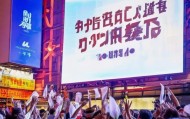 仁怀市助威信息咨询服务助力经济发展与社会进步