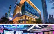 重庆通仁多信息技术咨询服务中心，赋能未来，引领创新