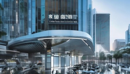 屯昌信息咨询服务中心，助力信息管理，服务社会未来力量