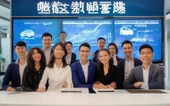 领通汽车信息咨询服务部，专业服务，助力您的汽车出行