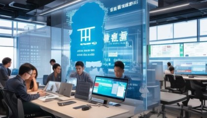 康诺信息咨询服务中心，助力您的数字化转型