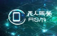 西安法治环境下的法律信息咨询服务数字化升级，全面覆盖，便捷高效。