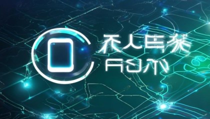 西安法治环境下的法律信息咨询服务数字化升级，全面覆盖，便捷高效。