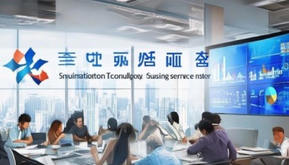硕易信息技术咨询服务中心，助力企业数字化转型