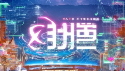 湖南忆隆信息技术咨询，数字转型的助力与未来展望
