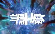 加中信息咨询服务河北有限公司，助力信息共享与合作的创新平台，探索未来！