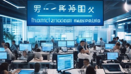 太仓 Tech咨询助发展