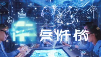 德施普信息技术咨询，助力您的数字化转型